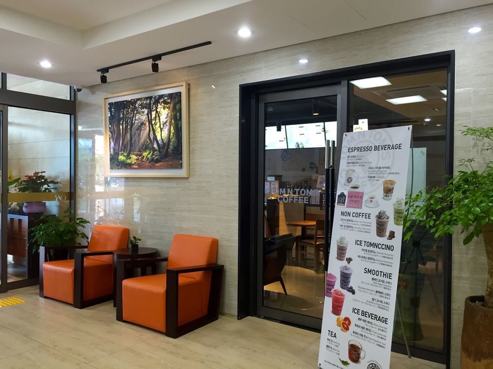 Benikea Jungmun Hotel Сеогвипо Екстериор снимка