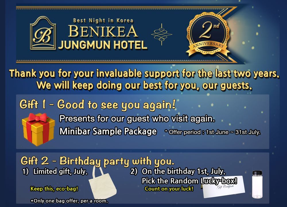 Benikea Jungmun Hotel Сеогвипо Екстериор снимка